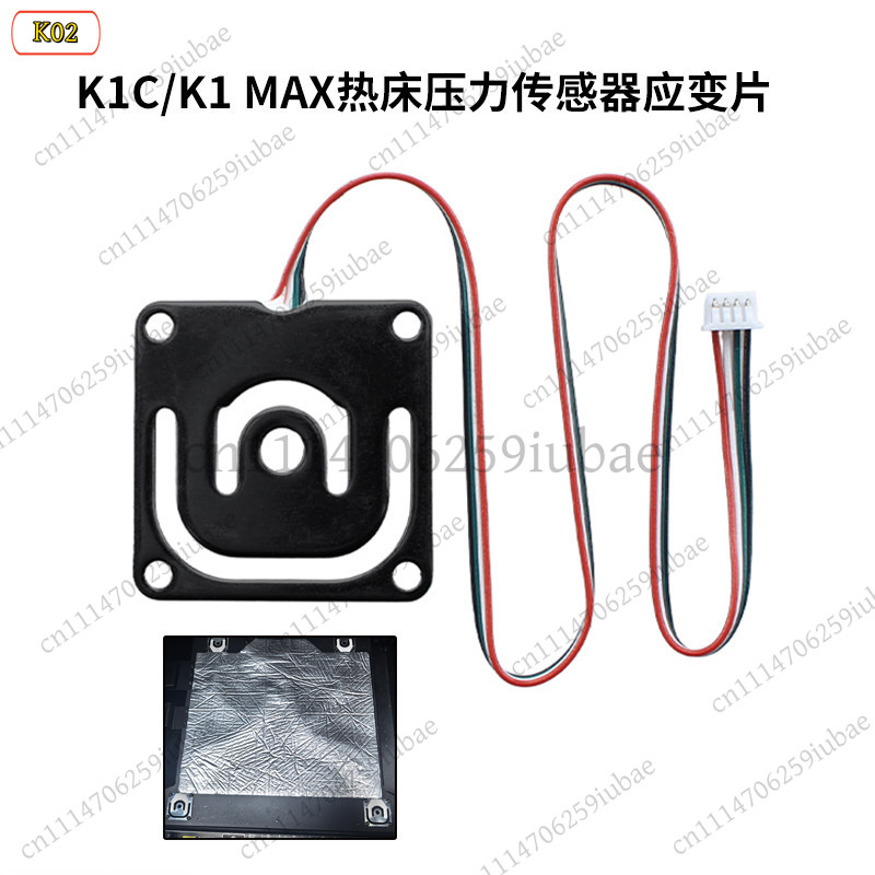 Creality Printer K1 - Creality K1C K1 MAX 3D 프린터용
