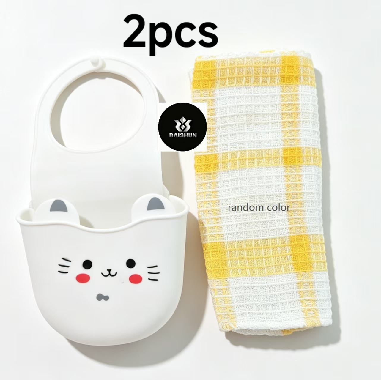 Silicone Tap Washer - 귀여운 고양이 모양 실리콘 수도꼭지 커버(2개)