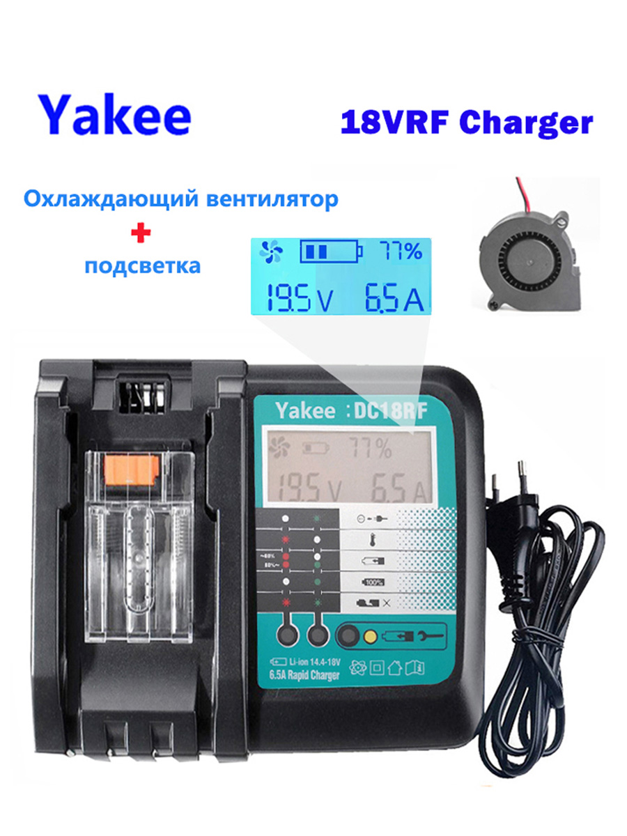 Makita Drill Hp1640 - DC18RF 6A 전동 공구 14.4V 18V
