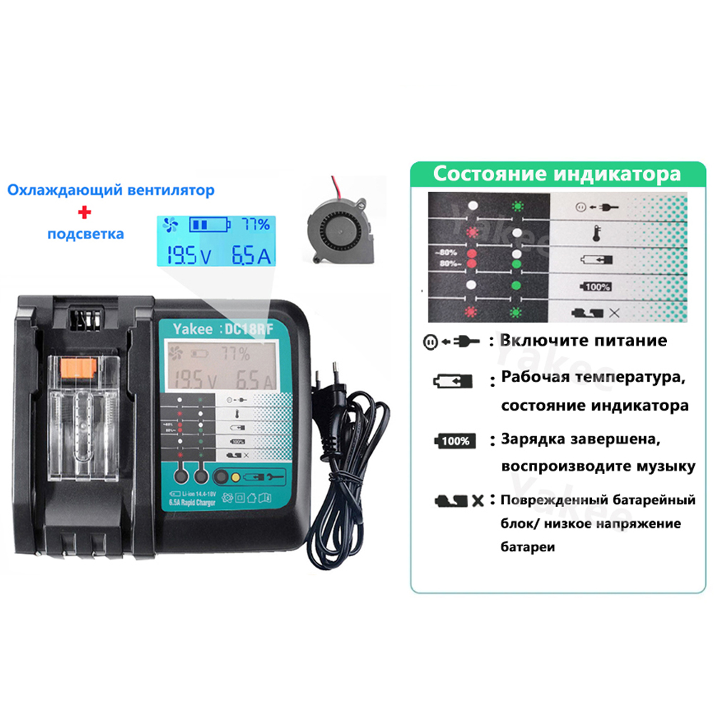 DC18RF 6A 전동 공구 14.4V 18V Maki - Makita Drill Hp1640 리뷰 및 가격